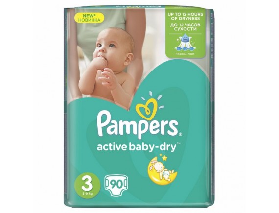 PAMPERS ACTIVE BABY GP FLEX NR3 (90BUC) 5-9KG Non-Food
