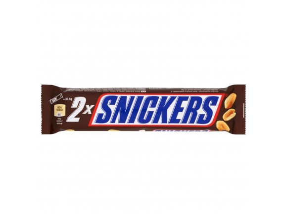 SNICKERS SUPER 75 GR